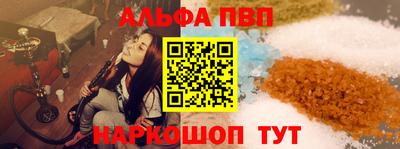 ECSTASY Ликино-Дулёво