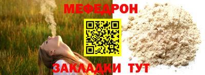 марки nbome Лесосибирск