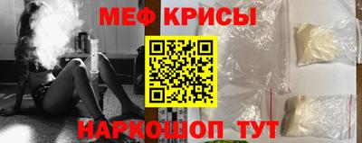 марки nbome Лесосибирск
