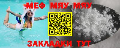 марки nbome Лесосибирск