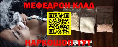 марки nbome Лесосибирск