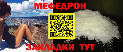 MDMA Premium VHQ Ливны