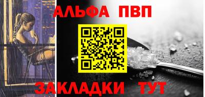 MDMA Premium VHQ Ливны