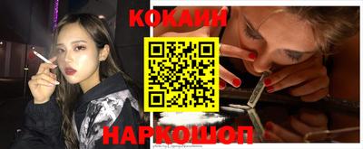 ECSTASY Ликино-Дулёво