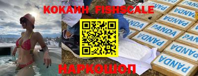 MDMA Premium VHQ Ливны