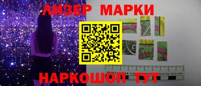 MDMA Premium VHQ Ливны
