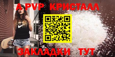 марки nbome Лесосибирск