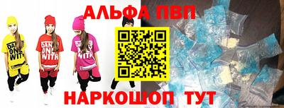 MDMA Premium VHQ Ливны