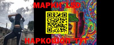 марки nbome Лесосибирск