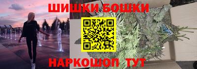 MDMA Premium VHQ Ливны