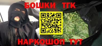 марки nbome Лесосибирск