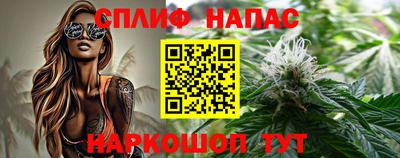 марки nbome Лесосибирск