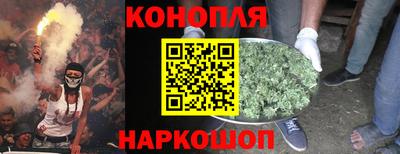 марки nbome Лесосибирск