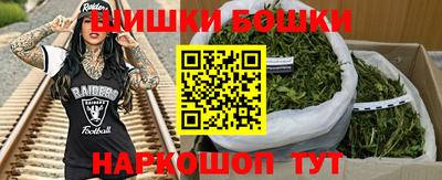 MDMA Premium VHQ Ливны