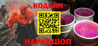 марки nbome Лесосибирск