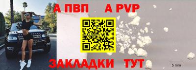 MDMA Premium VHQ Ливны
