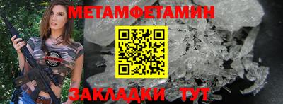 MDMA Premium VHQ Ливны