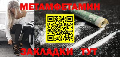 MDMA Premium VHQ Ливны