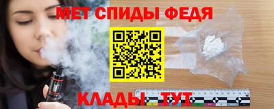 MDMA Premium VHQ Ливны