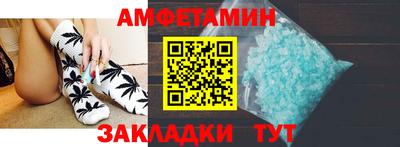 марки nbome Лесосибирск