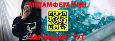марки nbome Лесосибирск