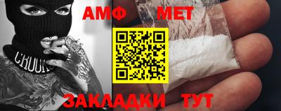 MDMA Premium VHQ Ливны
