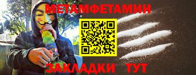 MDMA Premium VHQ Ливны