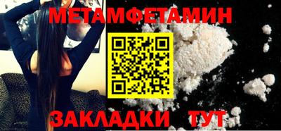 марки nbome Лесосибирск