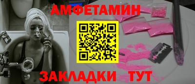 ECSTASY Ликино-Дулёво