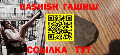 MDMA Premium VHQ Ливны