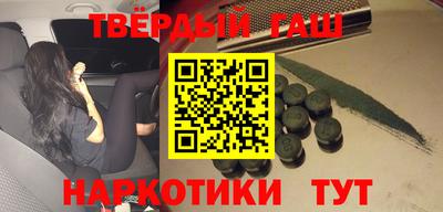 MDMA Premium VHQ Ливны