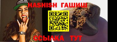 марки nbome Лесосибирск