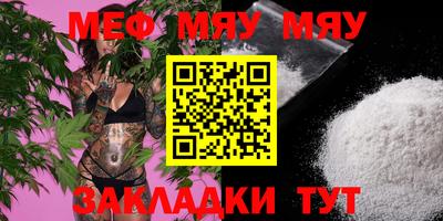 MDMA Premium VHQ Ливны