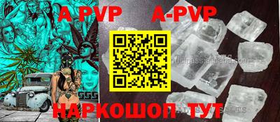 марки nbome Лесосибирск