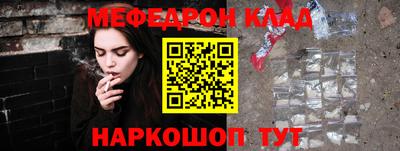 ECSTASY Ликино-Дулёво