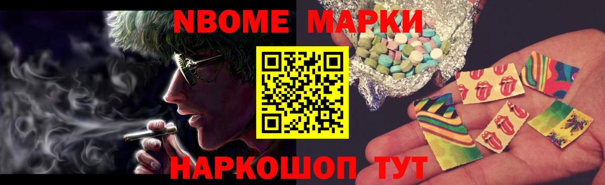 Воскресенск  LSD-25 экстази ecstasy  Вход с VPN  ЛСД экстази  ЛСД экстази ecstasy 